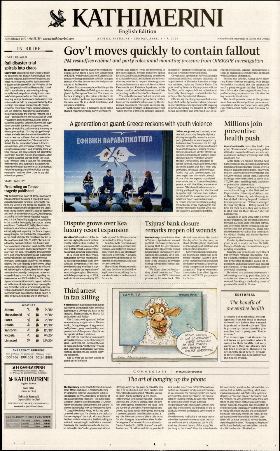 Πρωτοσέλιδο Εφημερίδας - INTERNATIONAL NEW YORK TIMES_KATHIMERINI - 2026-04-04