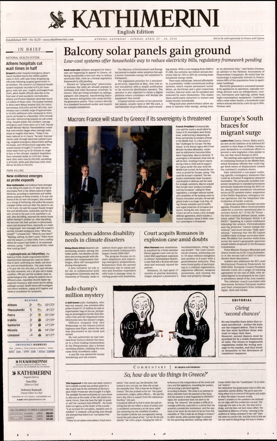 Πρωτοσέλιδο Εφημερίδας - INTERNATIONAL NEW YORK TIMES_KATHIMERINI - 2026-04-25