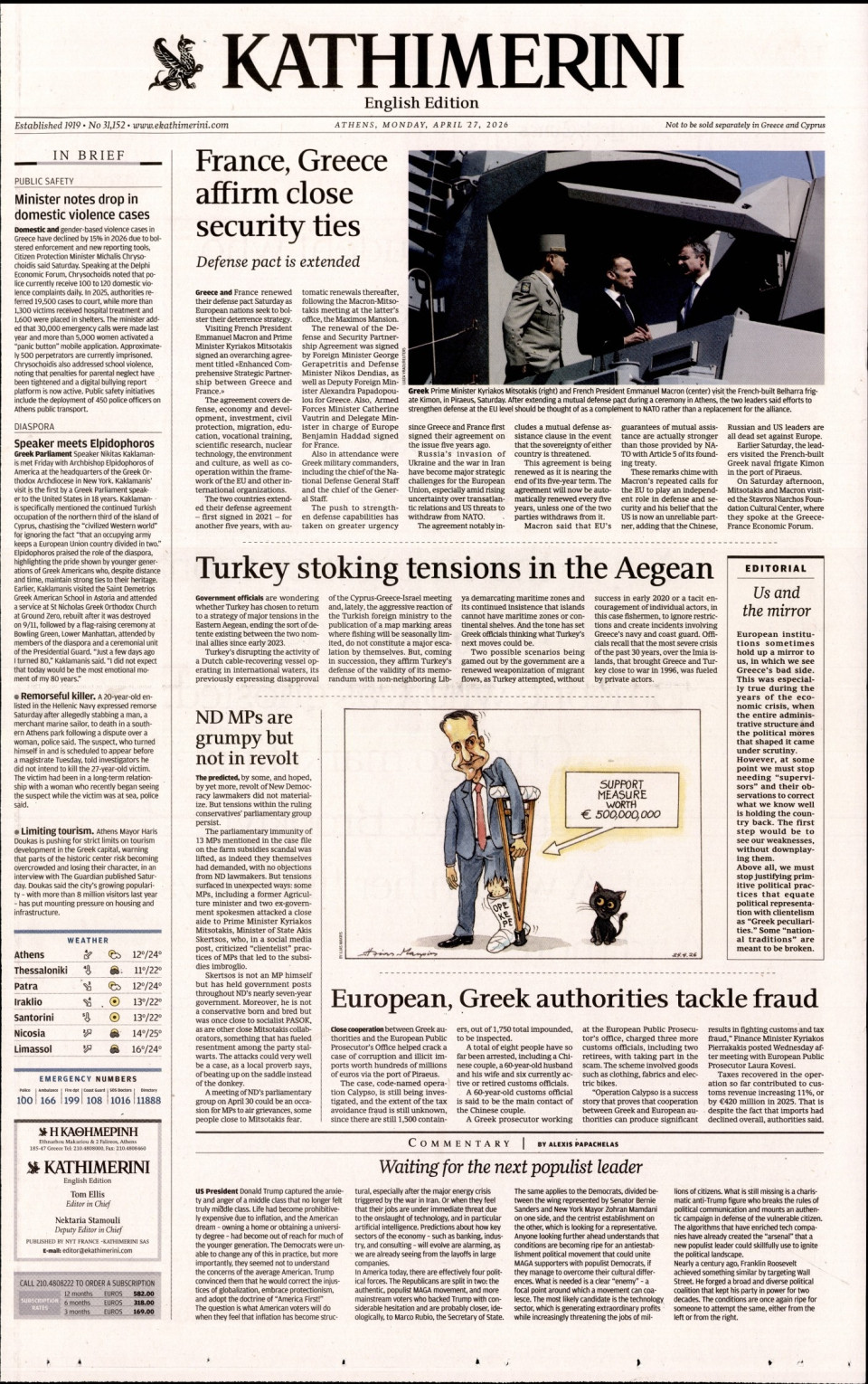 Πρωτοσέλιδο Εφημερίδας - INTERNATIONAL NEW YORK TIMES_KATHIMERINI - 2026-04-27