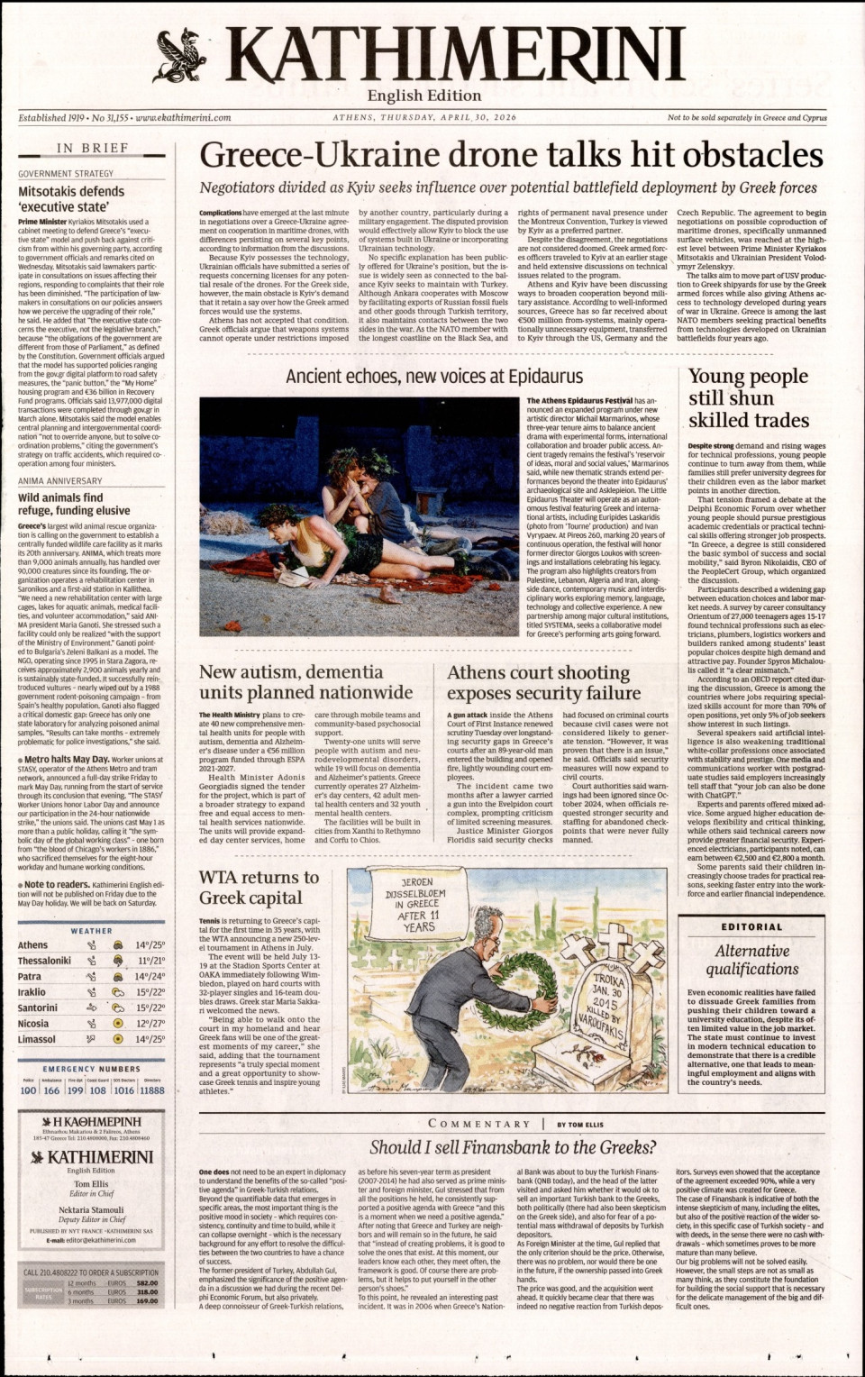Πρωτοσέλιδο Εφημερίδας - INTERNATIONAL NEW YORK TIMES_KATHIMERINI - 2026-04-30
