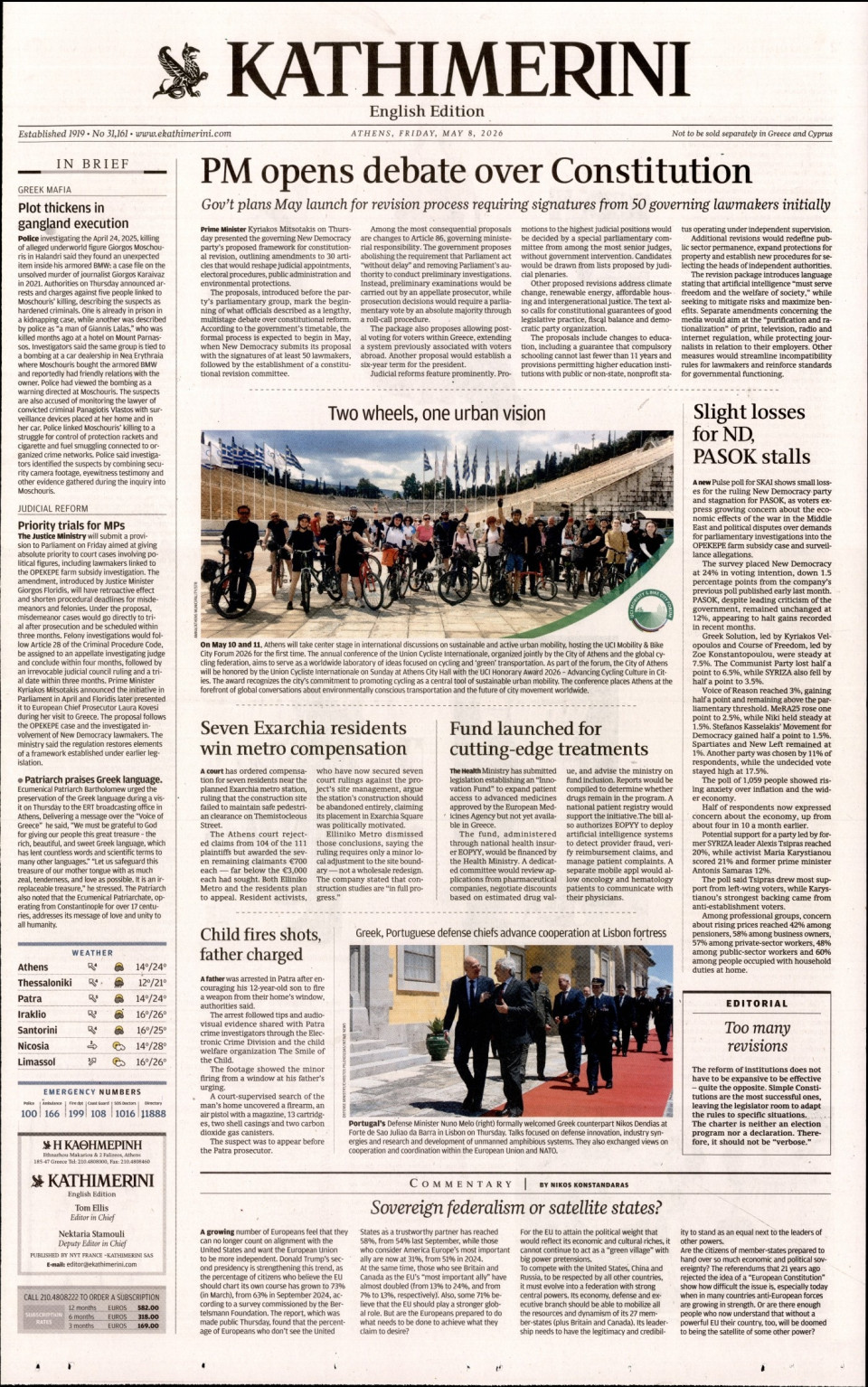 Πρωτοσέλιδο Εφημερίδας - INTERNATIONAL NEW YORK TIMES_KATHIMERINI - 2026-05-08