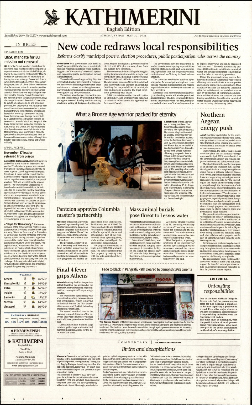 Πρωτοσέλιδο Εφημερίδας - INTERNATIONAL NEW YORK TIMES_KATHIMERINI - 2026-05-22