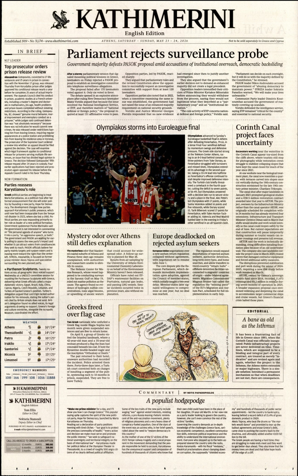 Πρωτοσέλιδο Εφημερίδας - INTERNATIONAL NEW YORK TIMES_KATHIMERINI - 2026-05-23