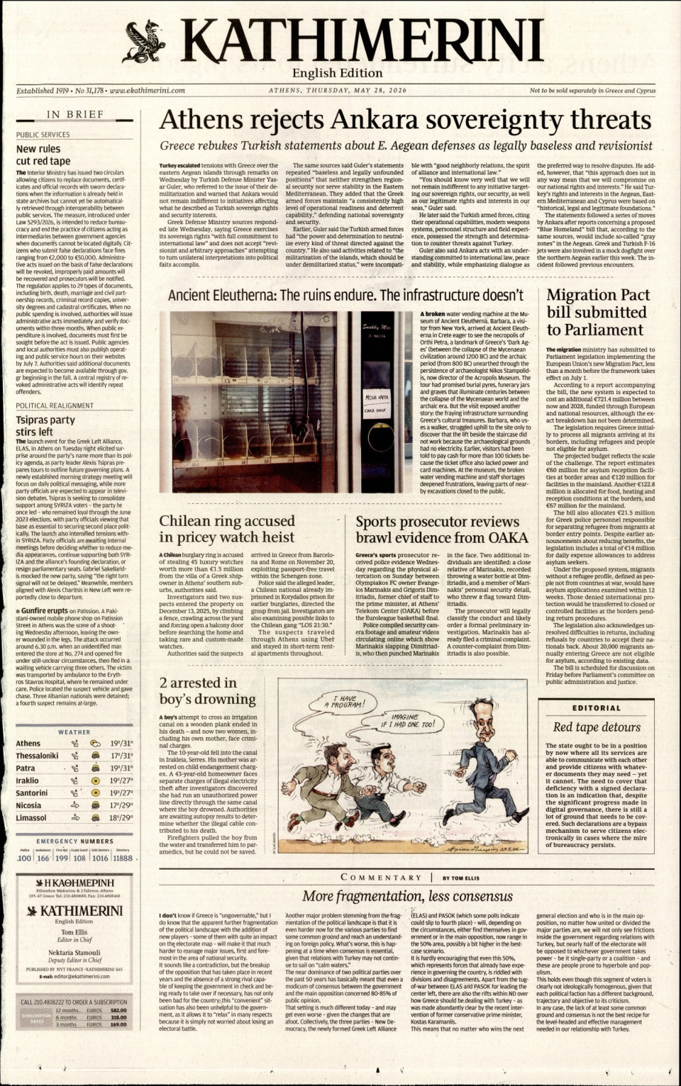 Πρωτοσέλιδο Εφημερίδας - INTERNATIONAL NEW YORK TIMES_KATHIMERINI - 2026-05-28