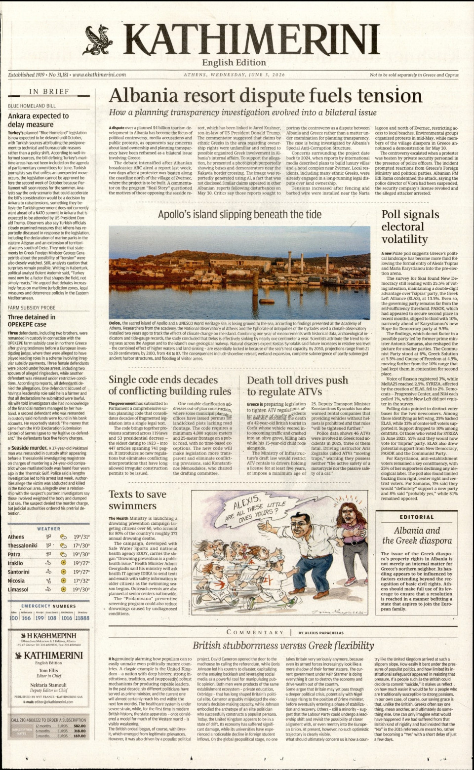 Πρωτοσέλιδο Εφημερίδας - INTERNATIONAL NEW YORK TIMES_KATHIMERINI - 2026-06-03
