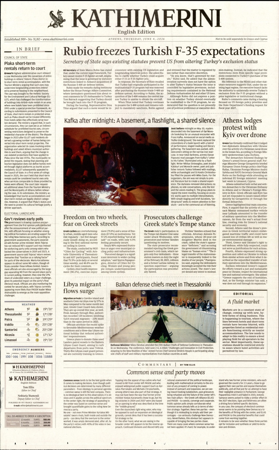 Πρωτοσέλιδο Εφημερίδας - INTERNATIONAL NEW YORK TIMES_KATHIMERINI - 2026-06-04