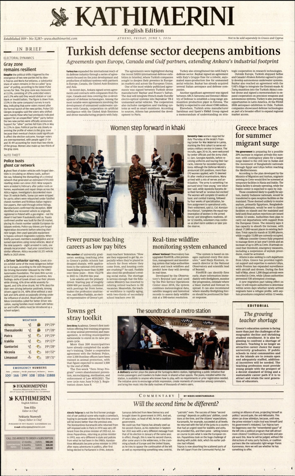 Πρωτοσέλιδο Εφημερίδας - INTERNATIONAL NEW YORK TIMES_KATHIMERINI - 2026-06-05