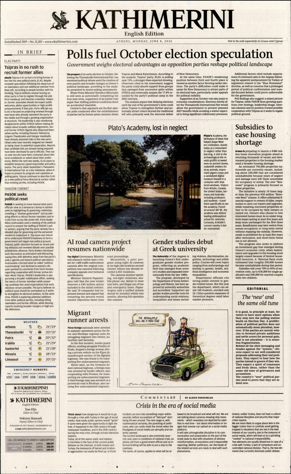 Πρωτοσέλιδο Εφημερίδας - INTERNATIONAL NEW YORK TIMES_KATHIMERINI - 2026-06-08
