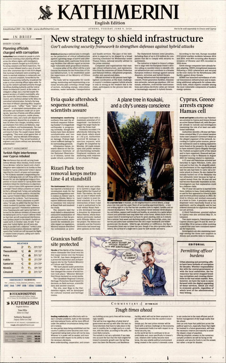 Πρωτοσέλιδο Εφημερίδας - INTERNATIONAL NEW YORK TIMES_KATHIMERINI - 2026-06-09