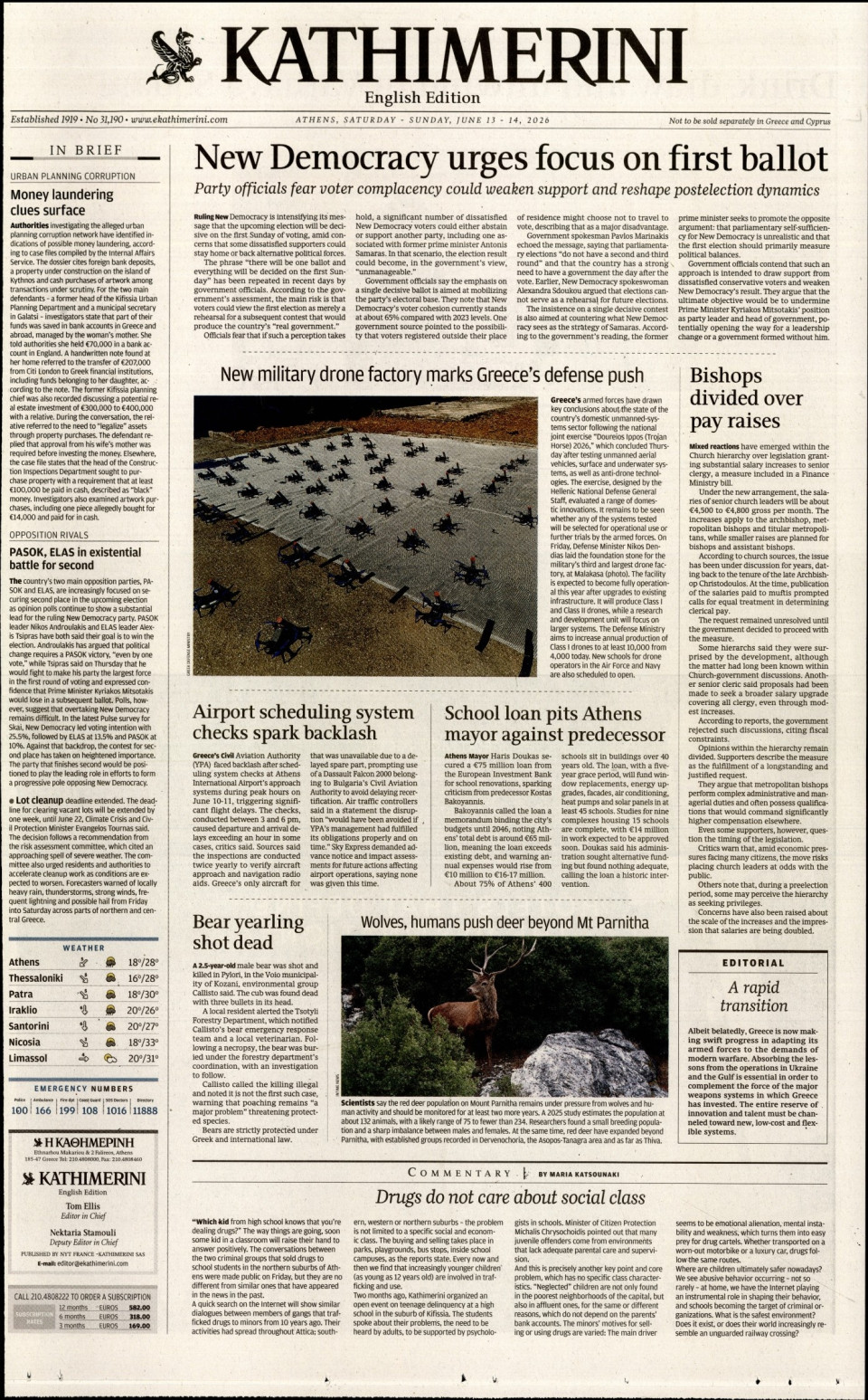 Πρωτοσέλιδο Εφημερίδας - INTERNATIONAL NEW YORK TIMES_KATHIMERINI - 2026-06-13