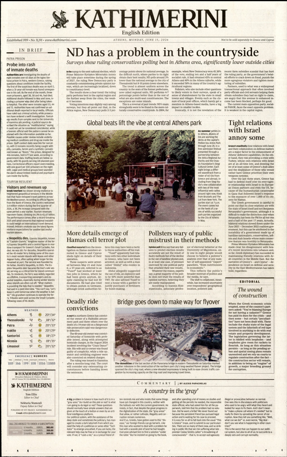 Πρωτοσέλιδο Εφημερίδας - INTERNATIONAL NEW YORK TIMES_KATHIMERINI - 2026-06-15