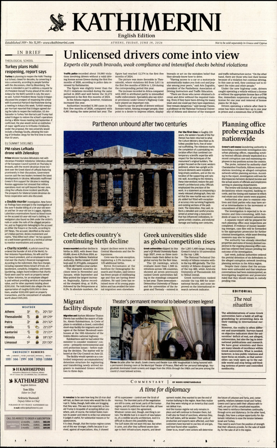 Πρωτοσέλιδο Εφημερίδας - INTERNATIONAL NEW YORK TIMES_KATHIMERINI - 2026-06-19