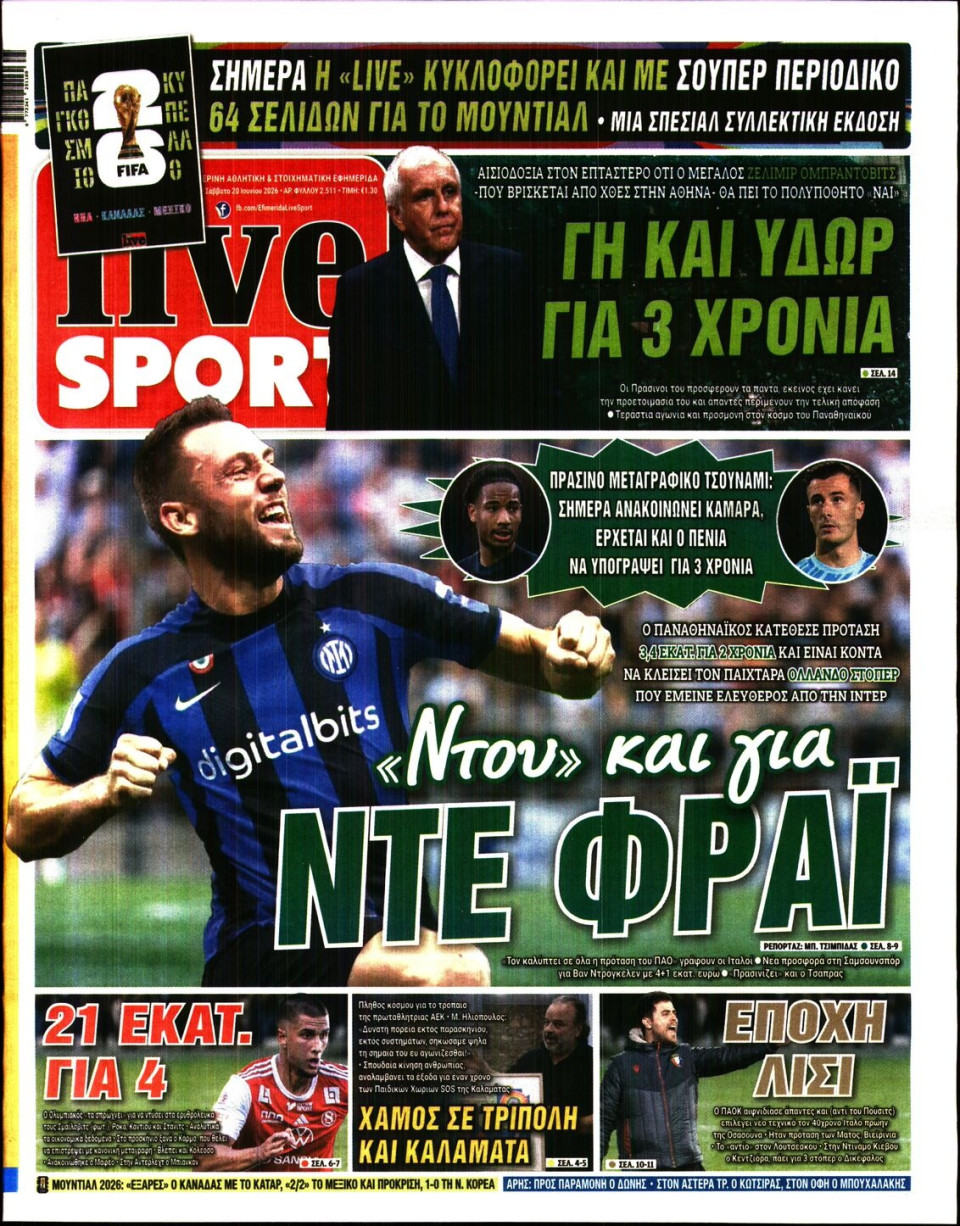 Πρωτοσέλιδο Εφημερίδας - Live Sport - 2026-06-20