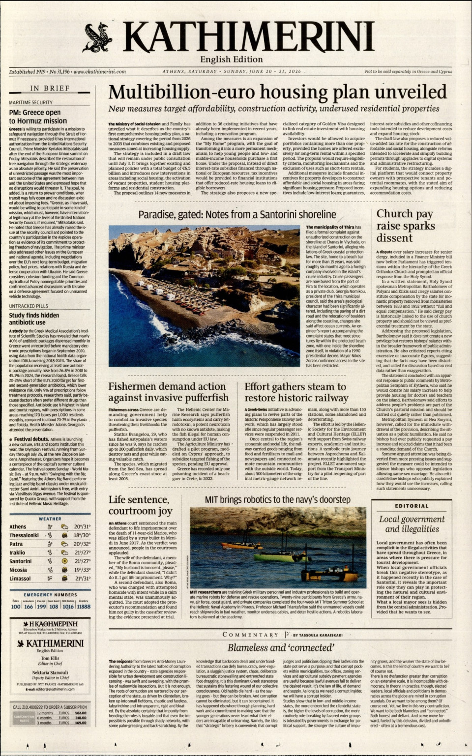 Πρωτοσέλιδο Εφημερίδας - INTERNATIONAL NEW YORK TIMES_KATHIMERINI - 2026-06-20