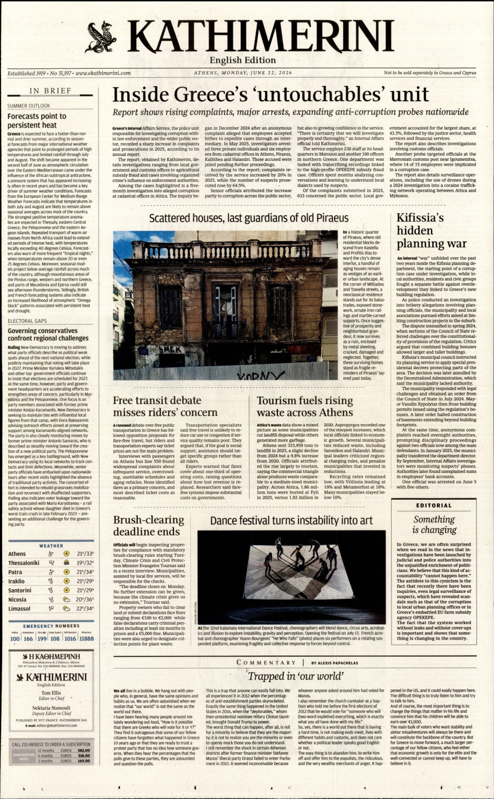 Πρωτοσέλιδο Εφημερίδας - INTERNATIONAL NEW YORK TIMES_KATHIMERINI - 2026-06-22