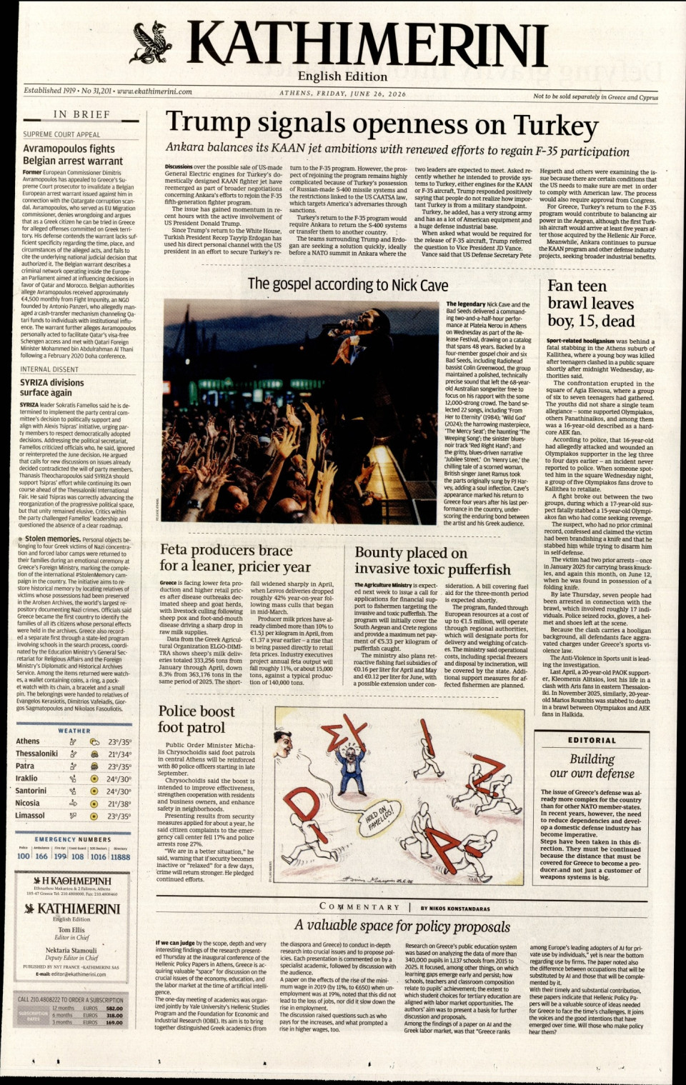 Πρωτοσέλιδο Εφημερίδας - INTERNATIONAL NEW YORK TIMES_KATHIMERINI - 2026-06-26