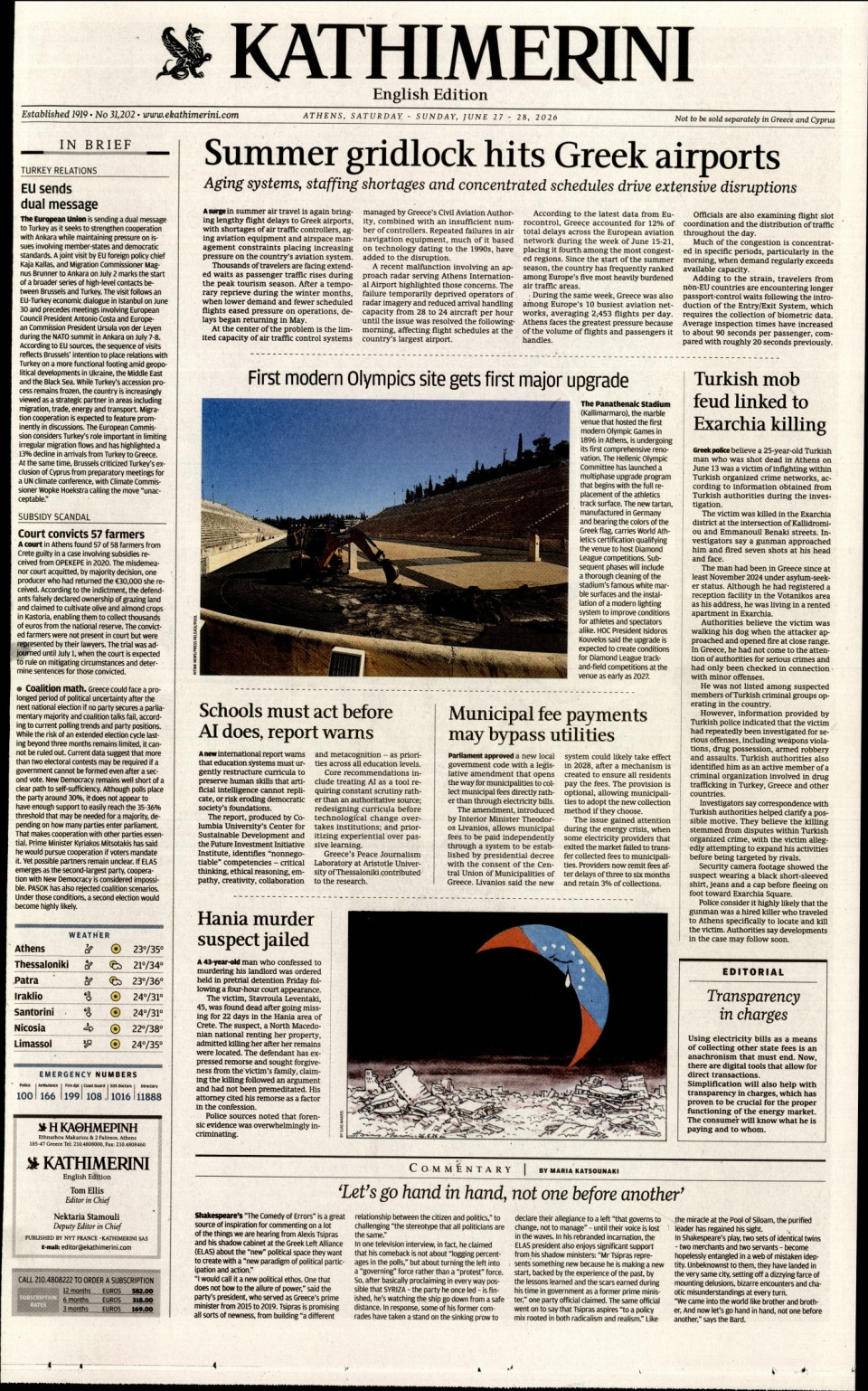 Πρωτοσέλιδο Εφημερίδας - INTERNATIONAL NEW YORK TIMES_KATHIMERINI - 2026-06-27