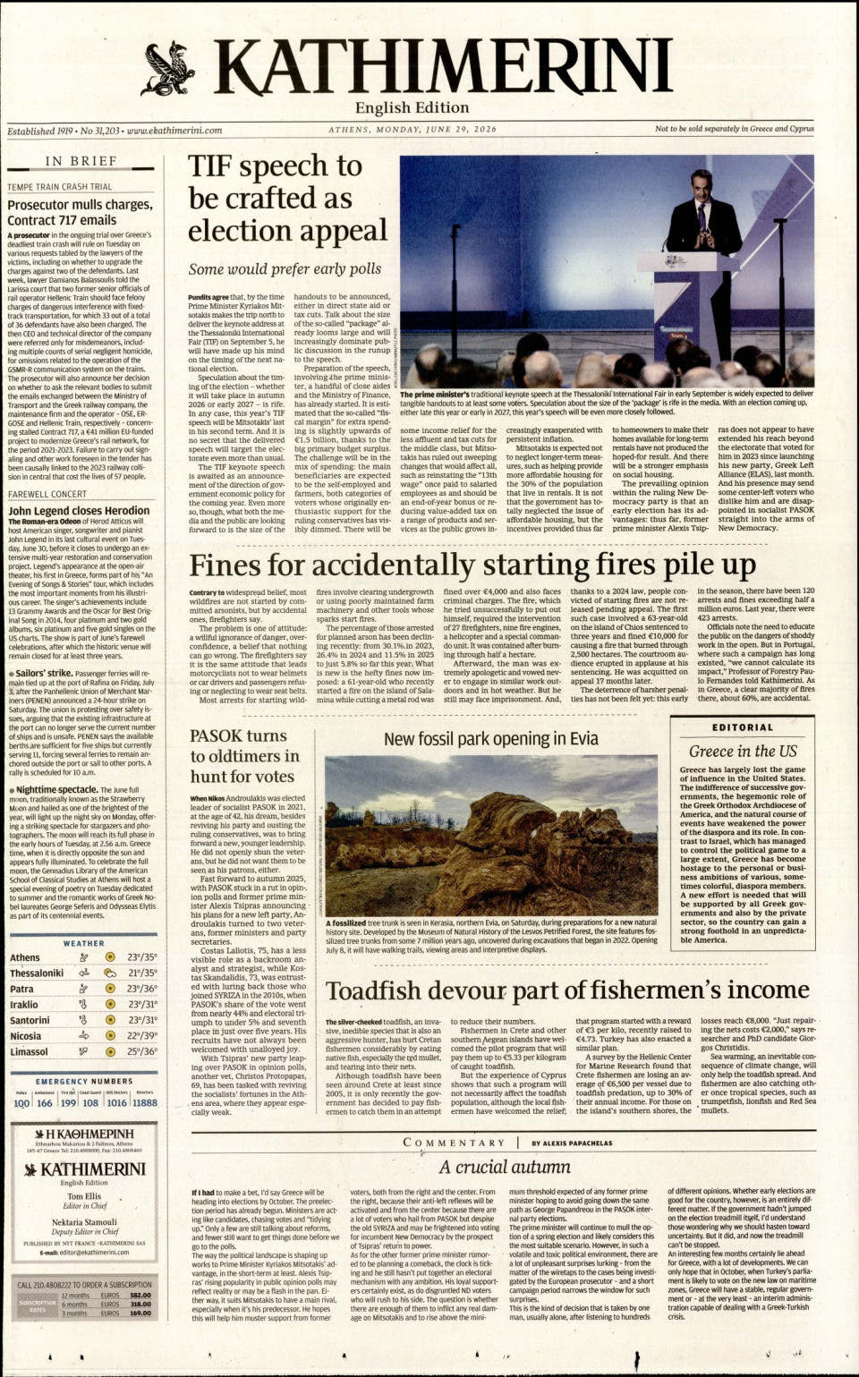 Πρωτοσέλιδο Εφημερίδας - INTERNATIONAL NEW YORK TIMES_KATHIMERINI - 2026-06-29
