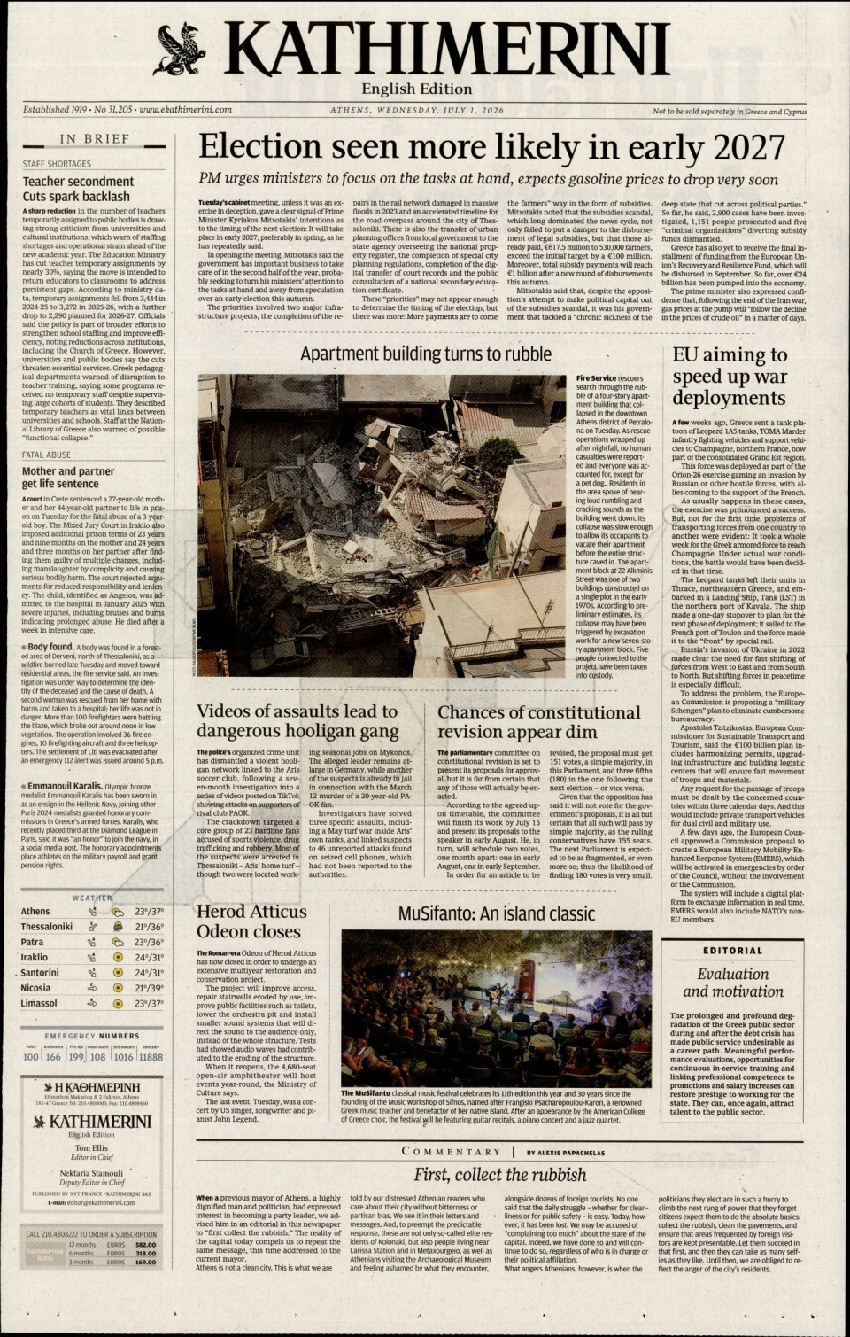 Πρωτοσέλιδο Εφημερίδας - INTERNATIONAL NEW YORK TIMES_KATHIMERINI - 2026-07-01