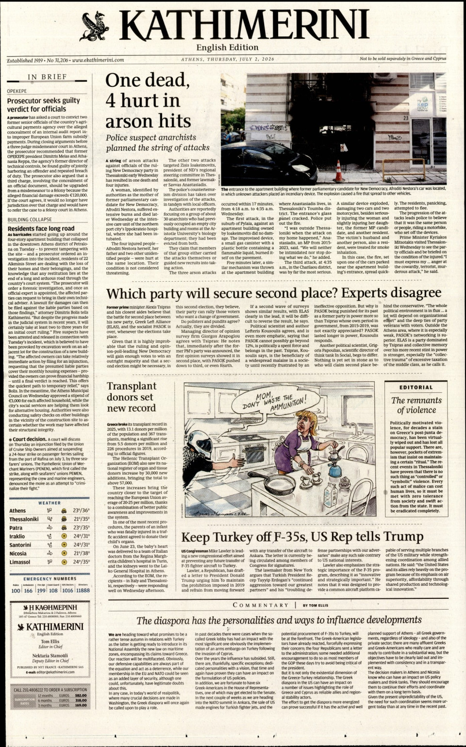 Πρωτοσέλιδο Εφημερίδας - INTERNATIONAL NEW YORK TIMES_KATHIMERINI - 2026-07-02