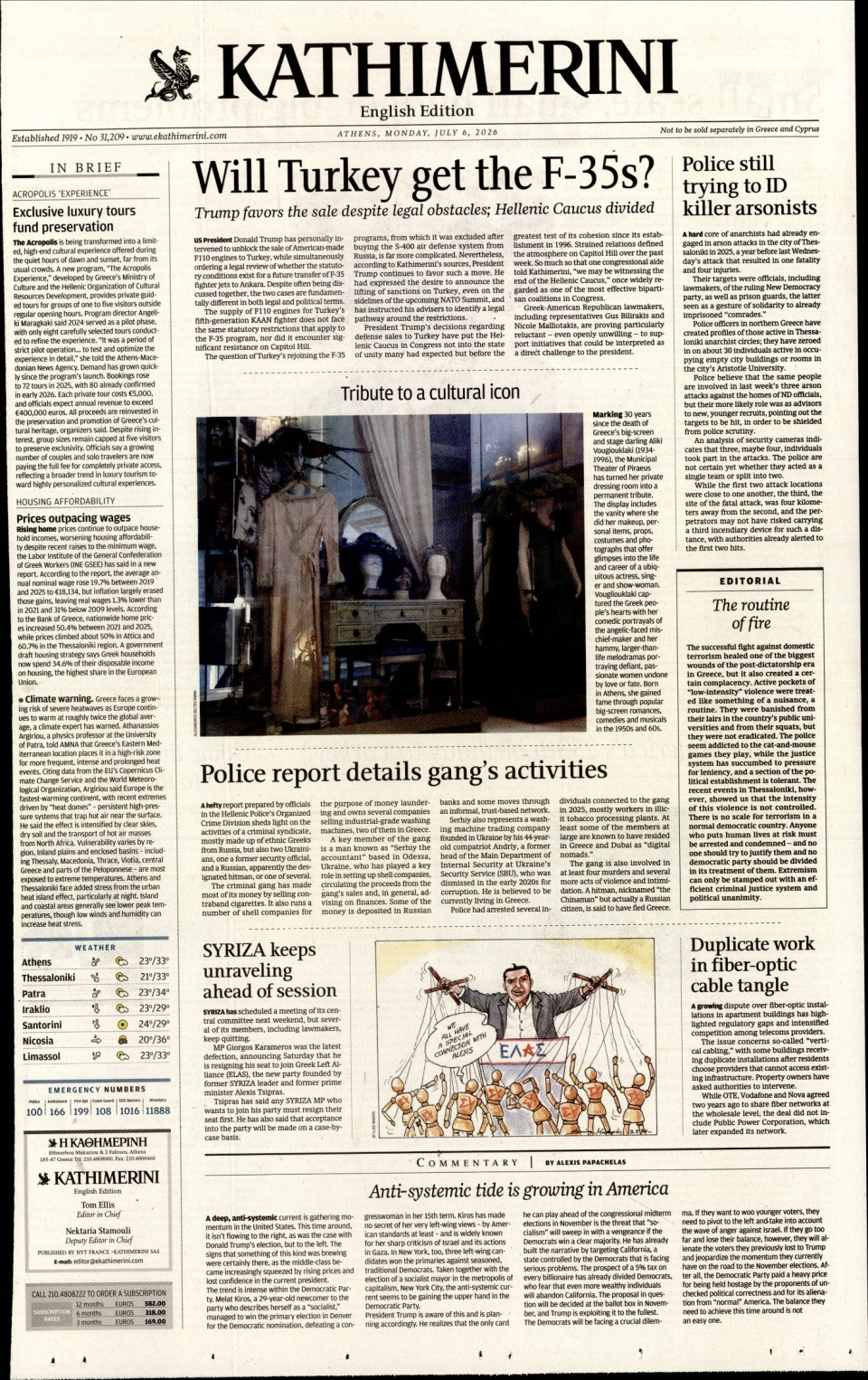 Πρωτοσέλιδο Εφημερίδας - INTERNATIONAL NEW YORK TIMES_KATHIMERINI - 2026-07-06
