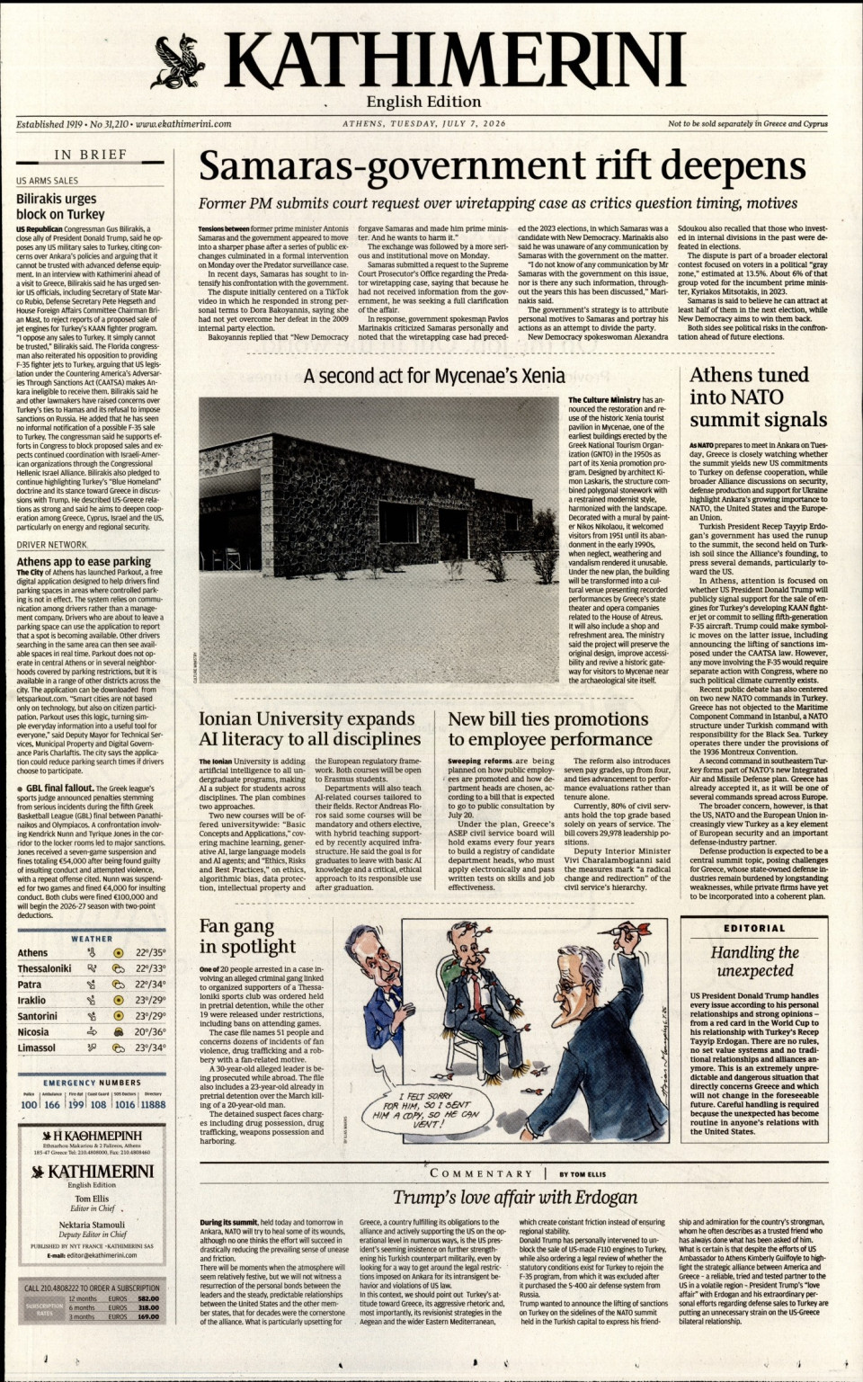 Πρωτοσέλιδο Εφημερίδας - INTERNATIONAL NEW YORK TIMES_KATHIMERINI - 2026-07-07