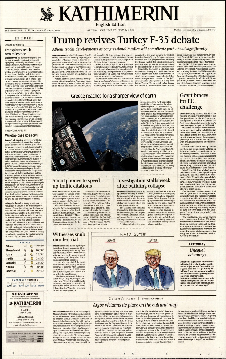 Πρωτοσέλιδο Εφημερίδας - INTERNATIONAL NEW YORK TIMES_KATHIMERINI - 2026-07-08