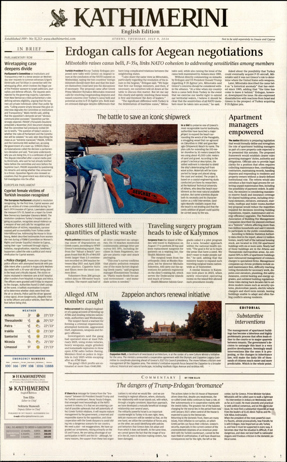 Πρωτοσέλιδο Εφημερίδας - INTERNATIONAL NEW YORK TIMES_KATHIMERINI - 2026-07-09