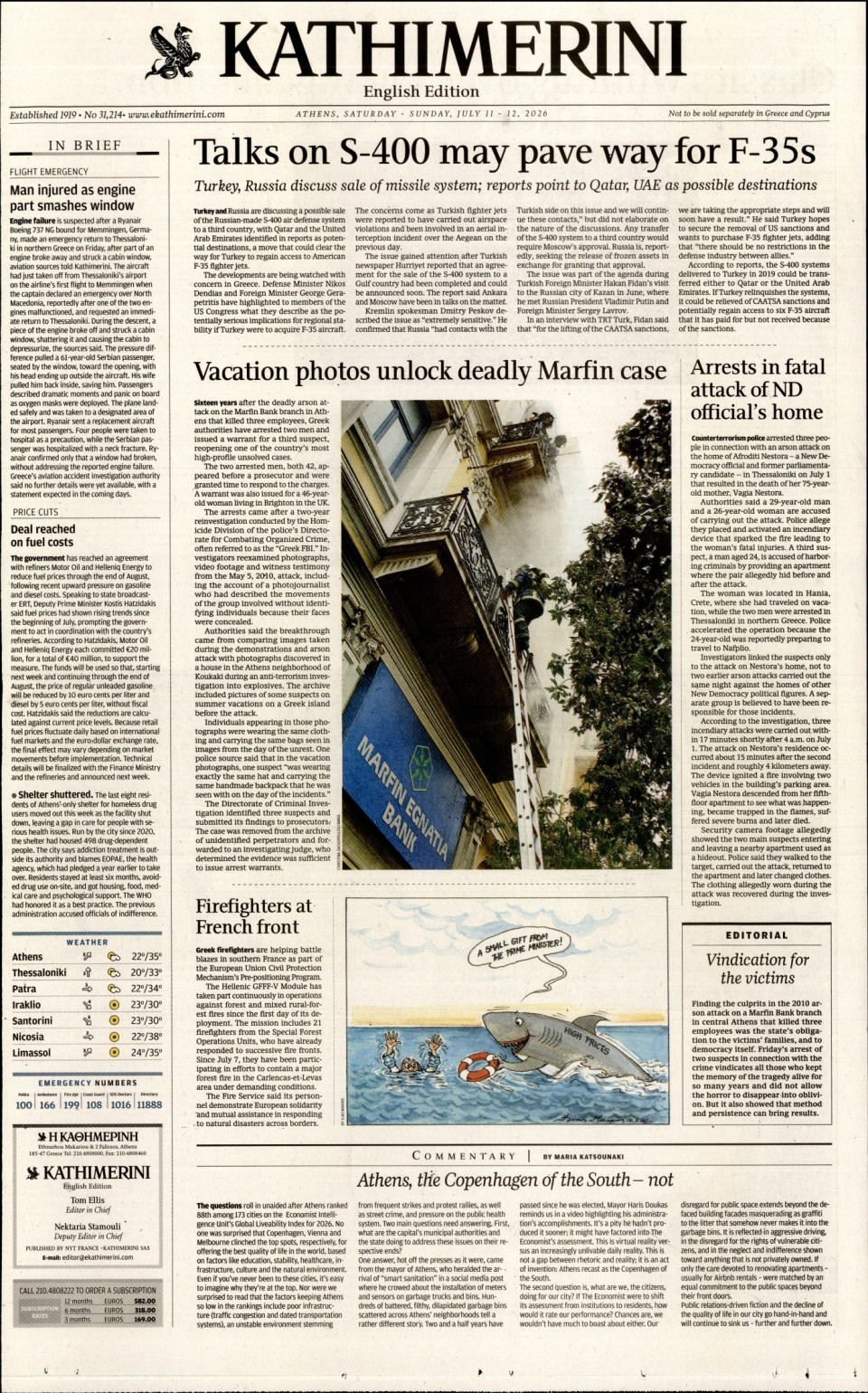 Πρωτοσέλιδο Εφημερίδας - INTERNATIONAL NEW YORK TIMES_KATHIMERINI - 2026-07-11
