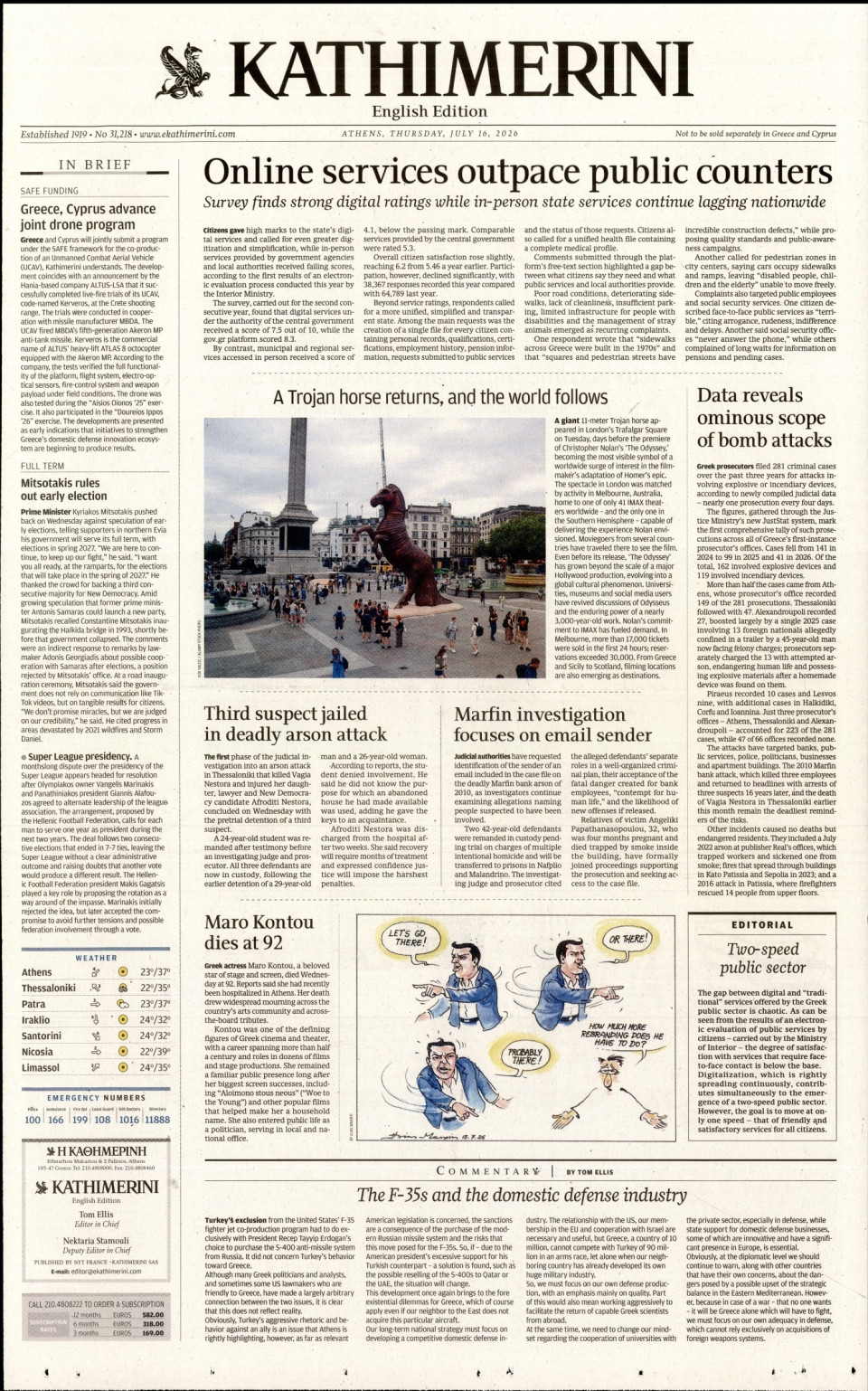 Πρωτοσέλιδο Εφημερίδας - INTERNATIONAL NEW YORK TIMES_KATHIMERINI - 2026-07-16