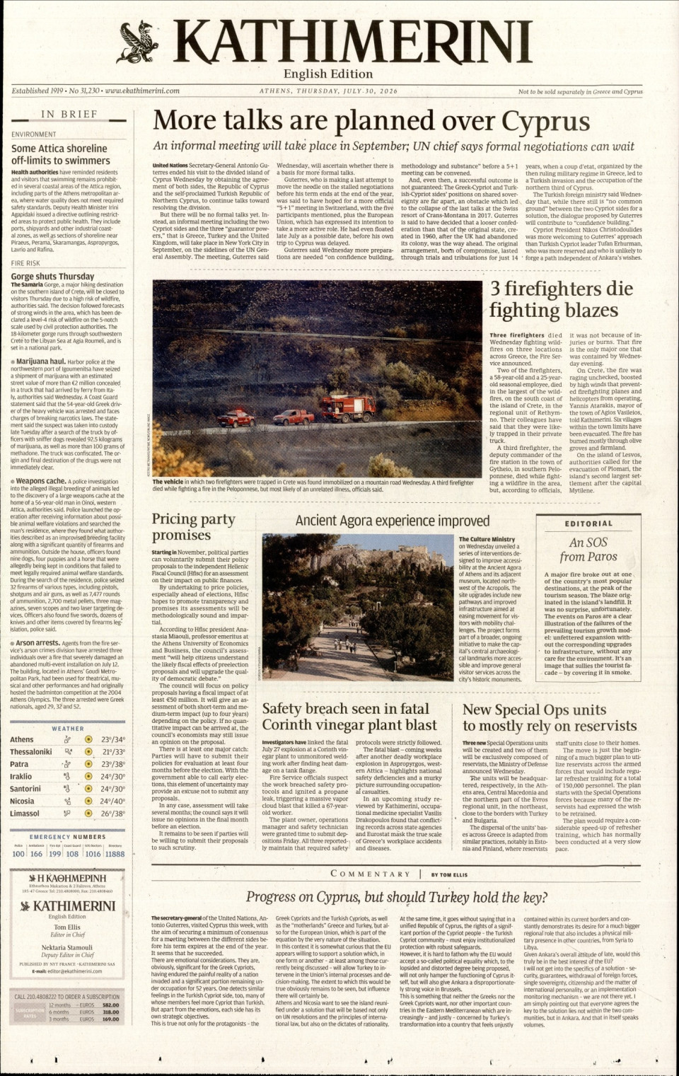 Πρωτοσέλιδο Εφημερίδας - INTERNATIONAL NEW YORK TIMES_KATHIMERINI - 2026-07-30