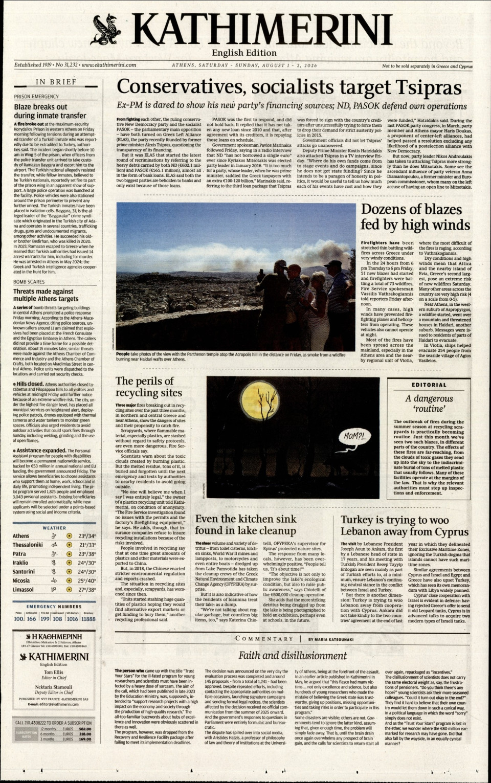 Πρωτοσέλιδο Εφημερίδας - INTERNATIONAL NEW YORK TIMES_KATHIMERINI - 2026-08-01