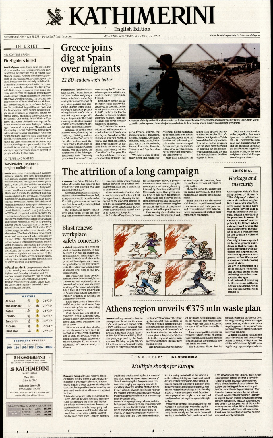 Πρωτοσέλιδο Εφημερίδας - INTERNATIONAL NEW YORK TIMES_KATHIMERINI - 2026-08-03