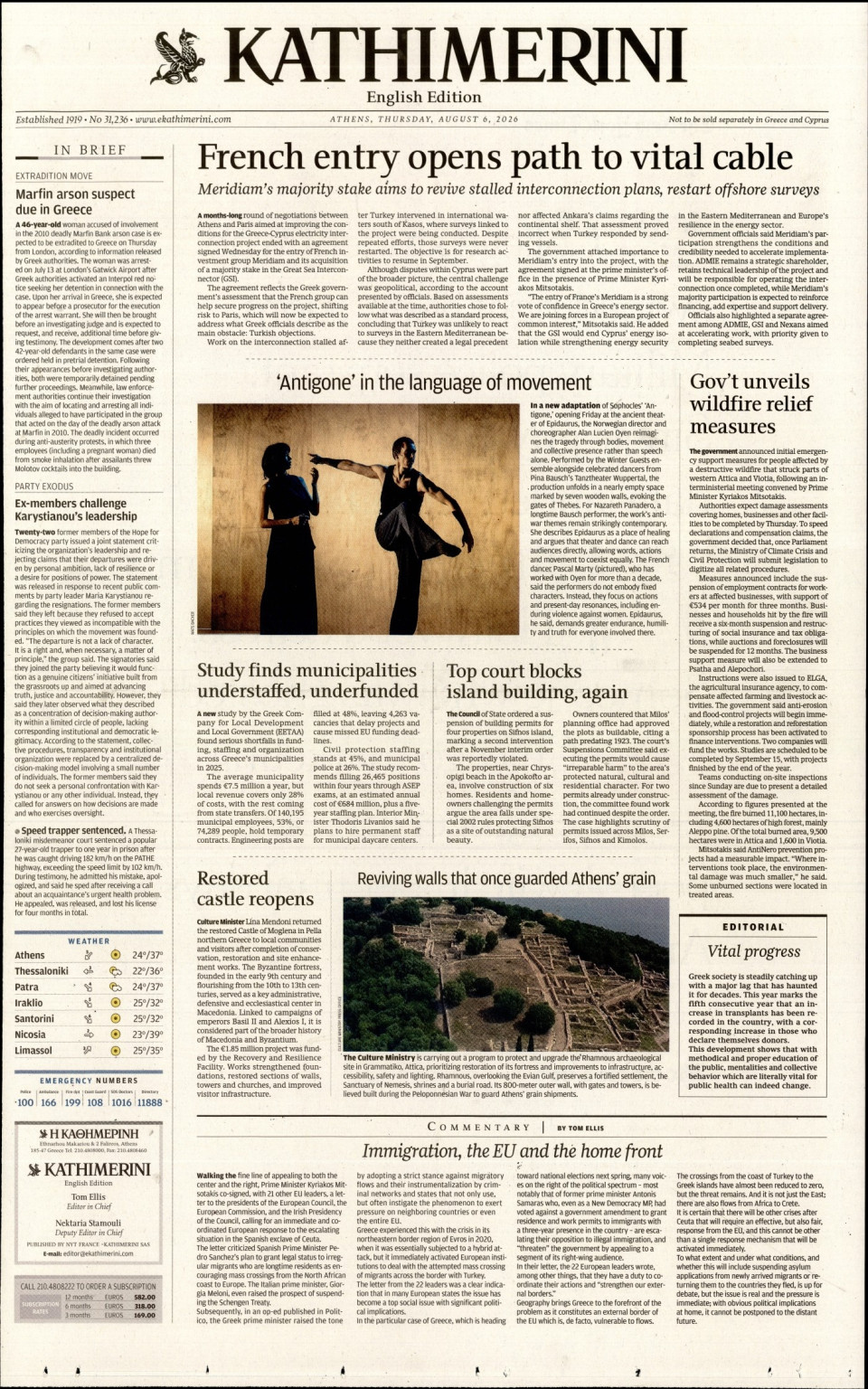 Πρωτοσέλιδο Εφημερίδας - INTERNATIONAL NEW YORK TIMES_KATHIMERINI - 2026-08-06