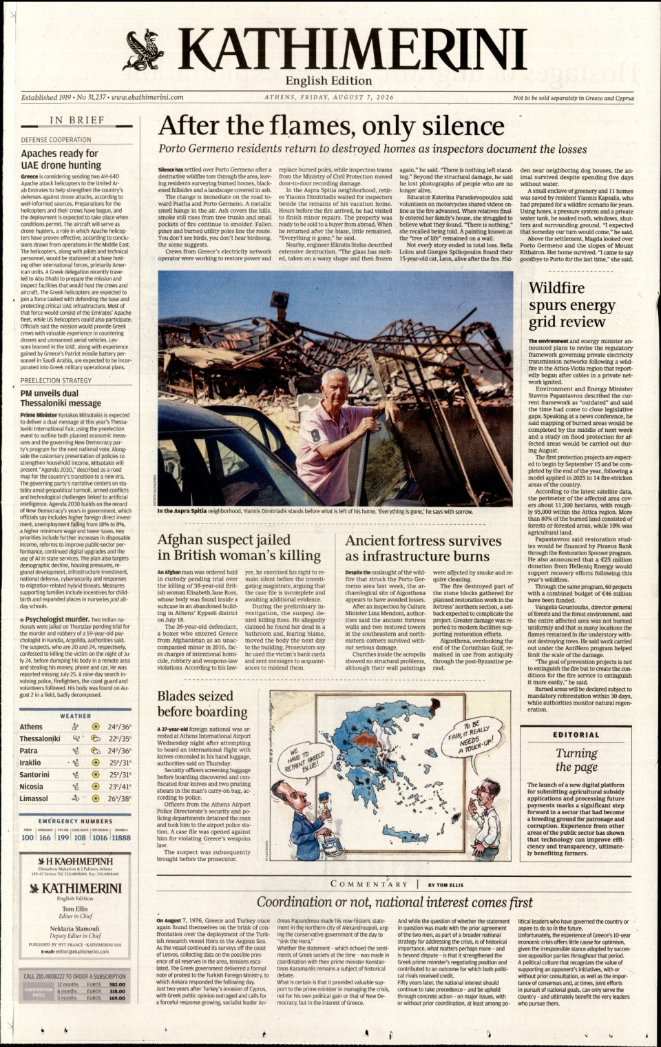 Πρωτοσέλιδο Εφημερίδας - INTERNATIONAL NEW YORK TIMES_KATHIMERINI - 2026-08-07