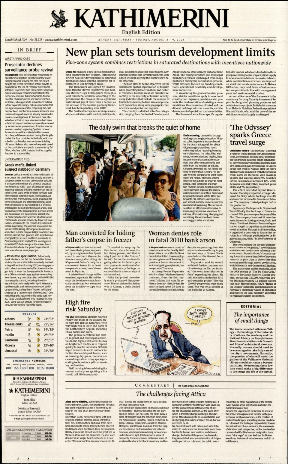 Πρωτοσέλιδο Εφημερίδας - INTERNATIONAL NEW YORK TIMES_KATHIMERINI - 2026-08-08