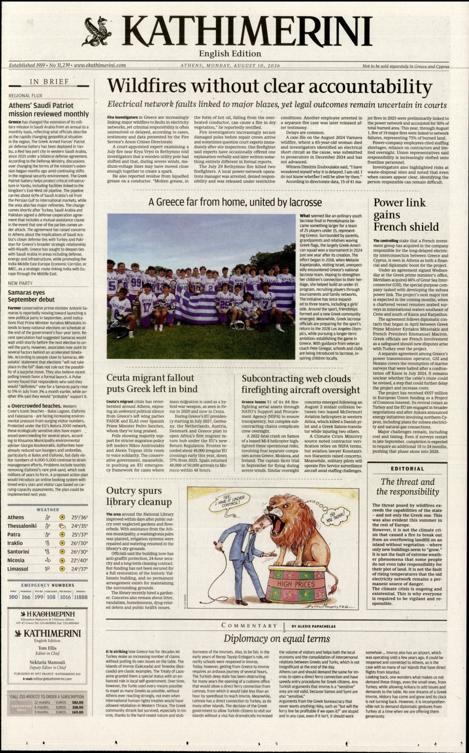 Πρωτοσέλιδο Εφημερίδας - INTERNATIONAL NEW YORK TIMES_KATHIMERINI - 2026-08-10