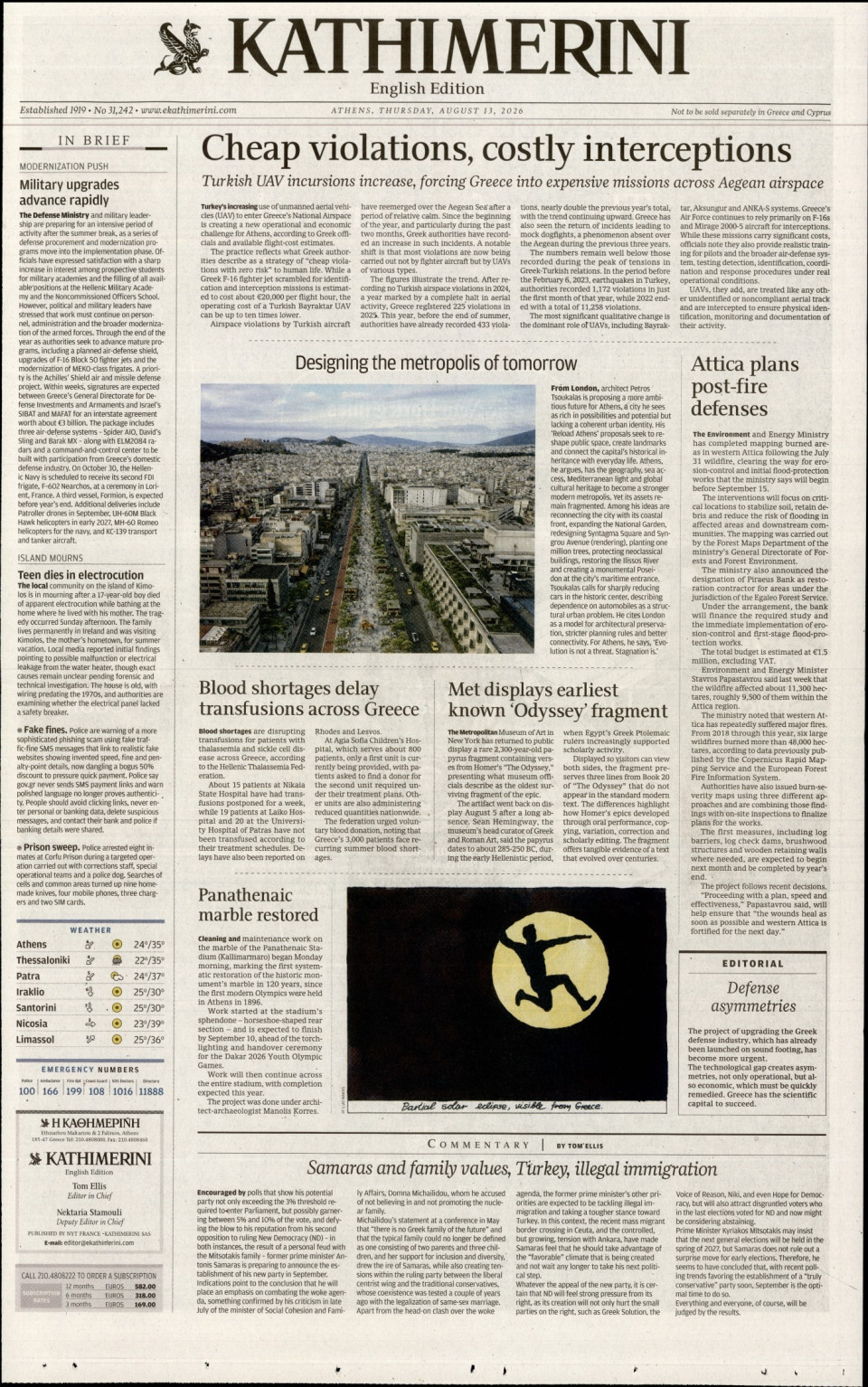 Πρωτοσέλιδο Εφημερίδας - INTERNATIONAL NEW YORK TIMES_KATHIMERINI - 2026-08-13