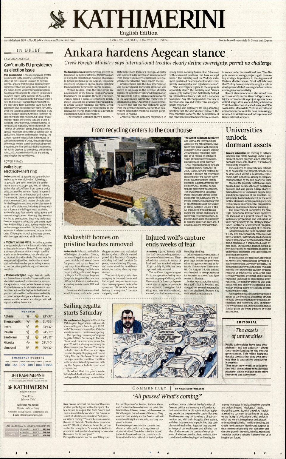 Πρωτοσέλιδο Εφημερίδας - INTERNATIONAL NEW YORK TIMES_KATHIMERINI - 2026-08-21