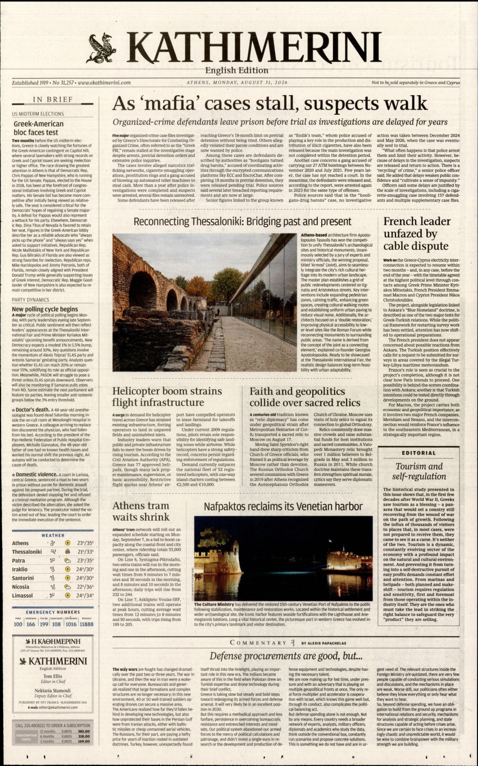Πρωτοσέλιδο Εφημερίδας - INTERNATIONAL NEW YORK TIMES_KATHIMERINI - 2026-08-31