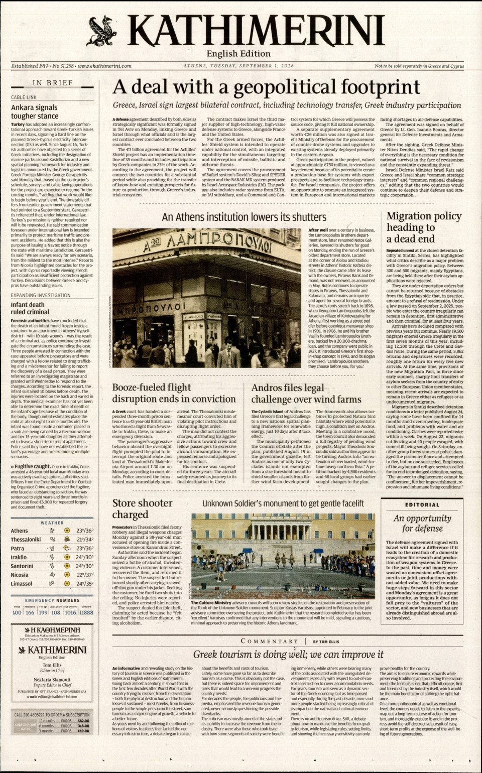Πρωτοσέλιδο Εφημερίδας - INTERNATIONAL NEW YORK TIMES_KATHIMERINI - 2026-09-01