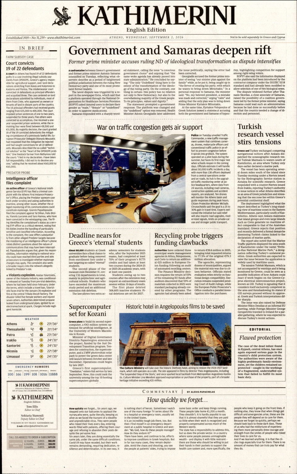 Πρωτοσέλιδο Εφημερίδας - INTERNATIONAL NEW YORK TIMES_KATHIMERINI - 2026-09-02