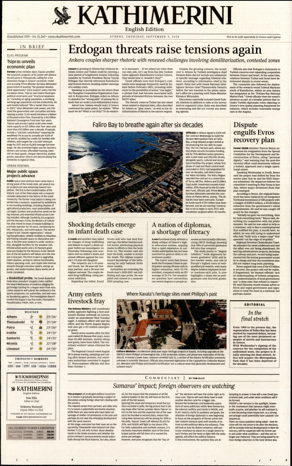Πρωτοσέλιδο Εφημερίδας - INTERNATIONAL NEW YORK TIMES_KATHIMERINI - 2026-09-03