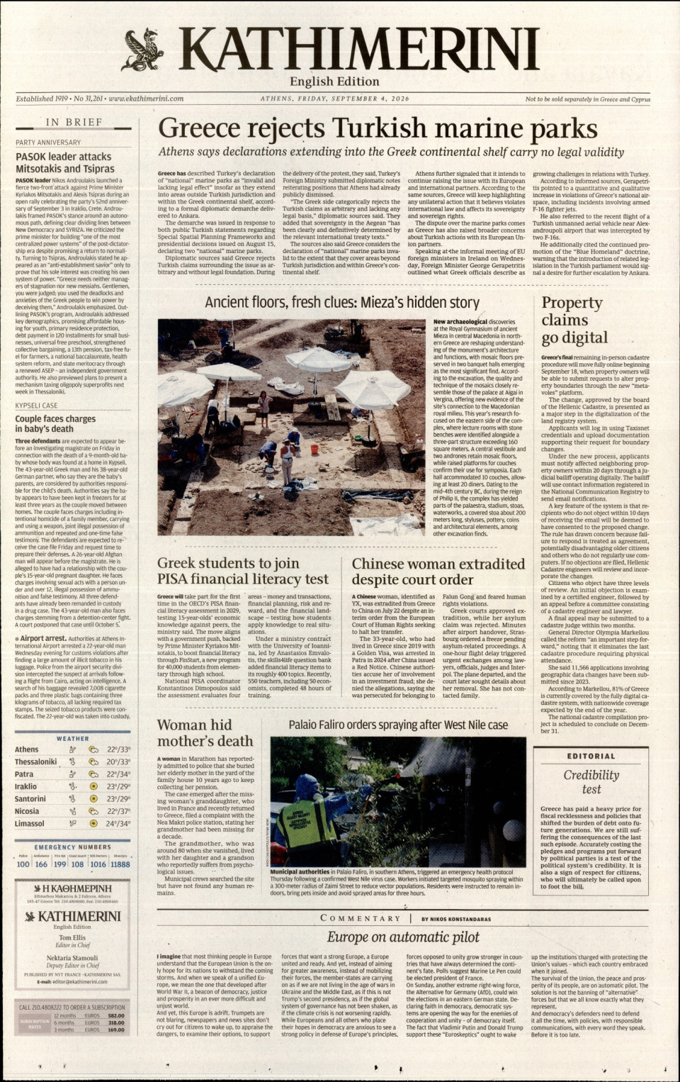 Πρωτοσέλιδο Εφημερίδας - INTERNATIONAL NEW YORK TIMES_KATHIMERINI - 2026-09-04