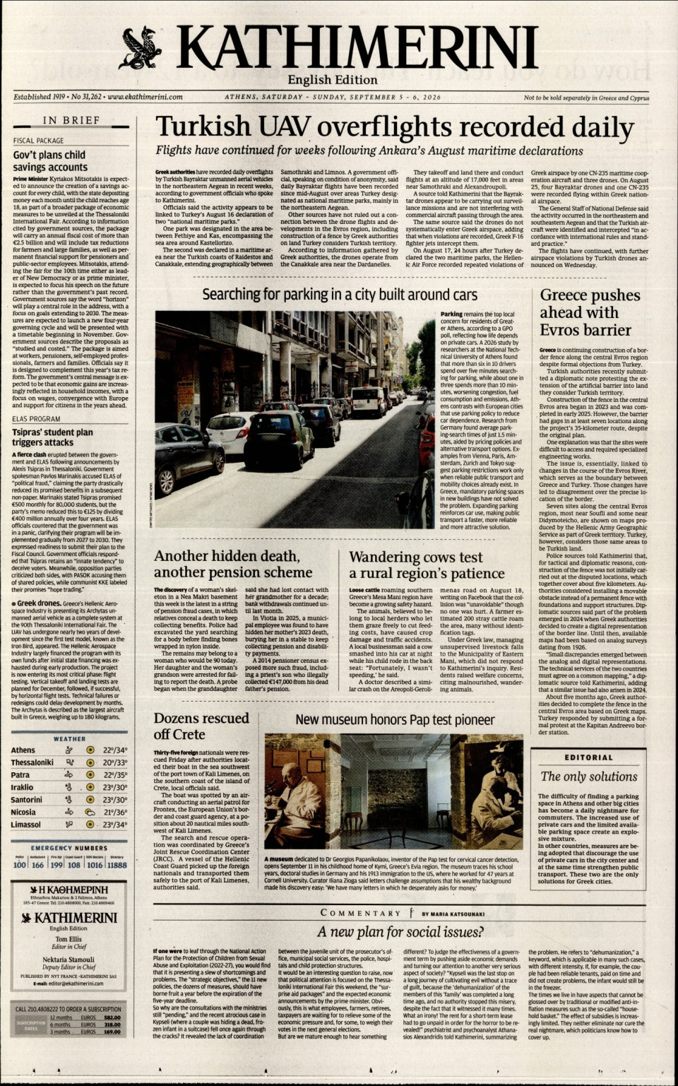 Πρωτοσέλιδο Εφημερίδας - INTERNATIONAL NEW YORK TIMES_KATHIMERINI - 2026-09-05