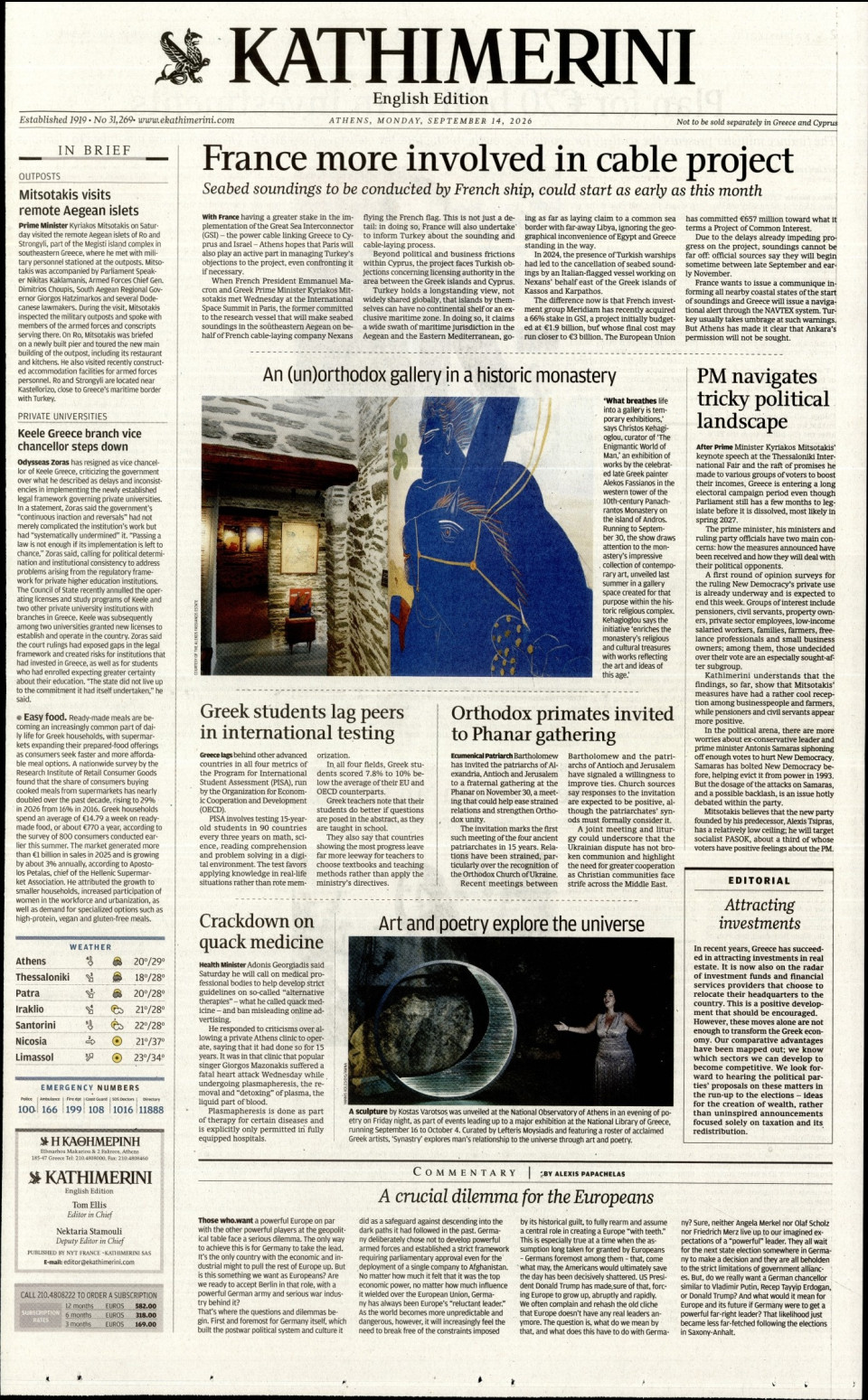 Πρωτοσέλιδο Εφημερίδας - INTERNATIONAL NEW YORK TIMES_KATHIMERINI - 2026-09-14