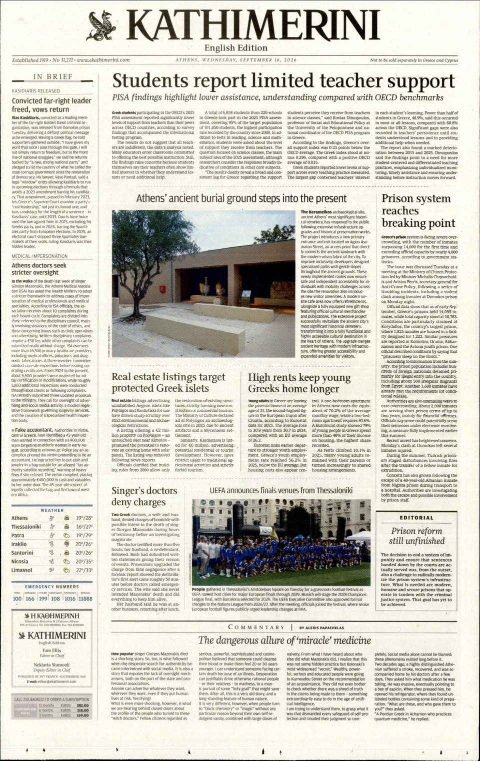 Πρωτοσέλιδο Εφημερίδας - INTERNATIONAL NEW YORK TIMES_KATHIMERINI - 2026-09-16