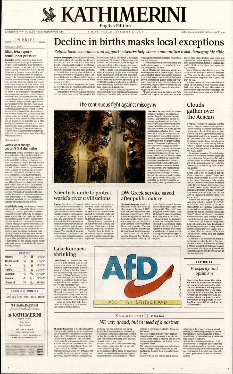 Πρωτοσέλιδο Εφημερίδας - INTERNATIONAL NEW YORK TIMES_KATHIMERINI - 2026-09-22