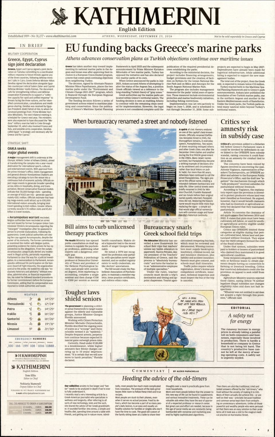 Πρωτοσέλιδο Εφημερίδας - INTERNATIONAL NEW YORK TIMES_KATHIMERINI - 2026-09-23