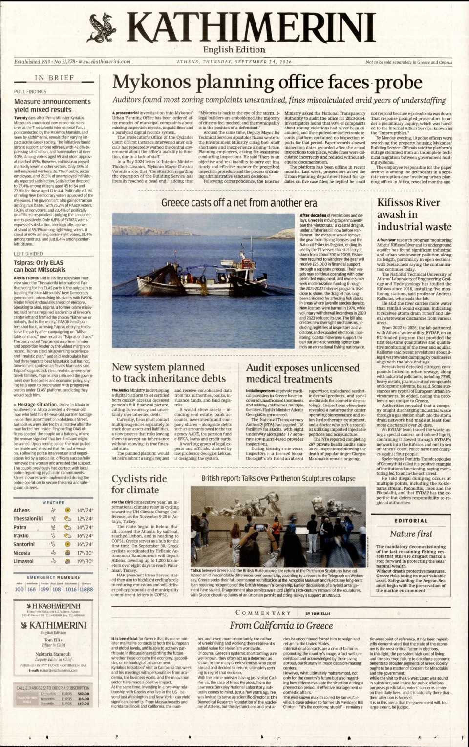 Πρωτοσέλιδο Εφημερίδας - INTERNATIONAL NEW YORK TIMES_KATHIMERINI - 2026-09-24